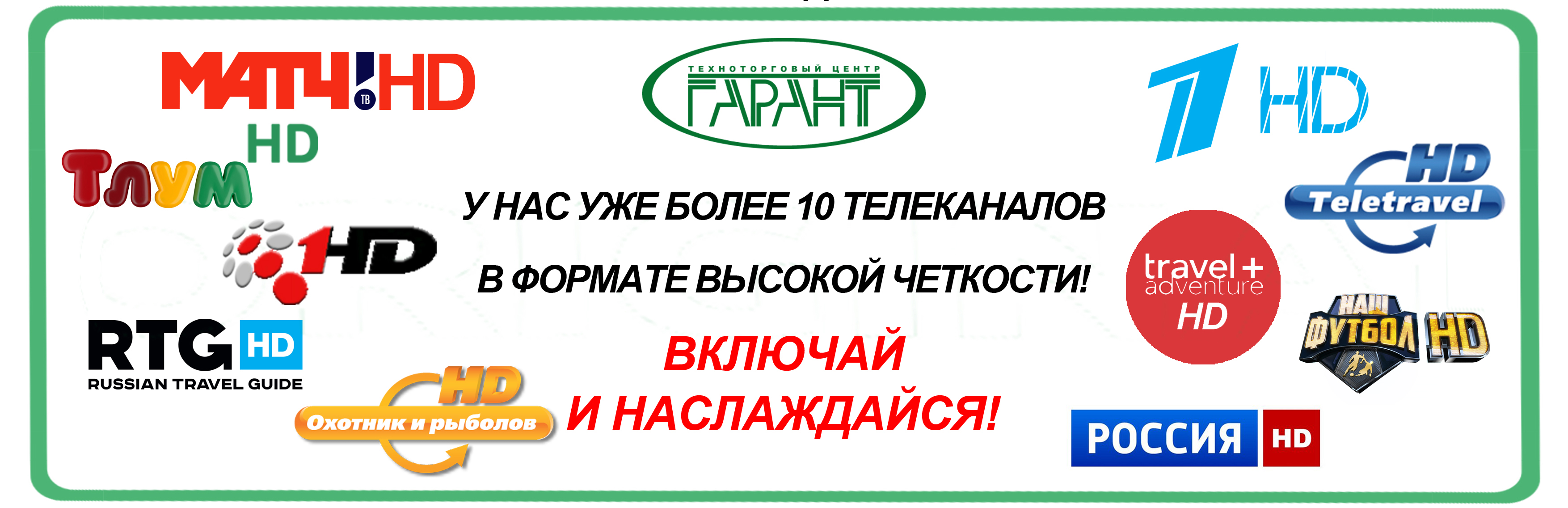 Интернет Магазины Г Асбест