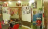 «Империя красоты» салон-парикмахерская - Инвестиционный портал Асбестовского городского округа