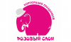 Корпорация праздников «Розовый Слон» - Инвестиционный портал Асбестовского городского округа