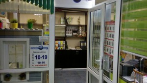 Магазин «М1» - Инвестиционный портал Асбестовского городского округа