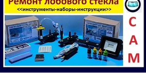 УФ Транзит - Инвестиционный портал Асбестовского городского округа
