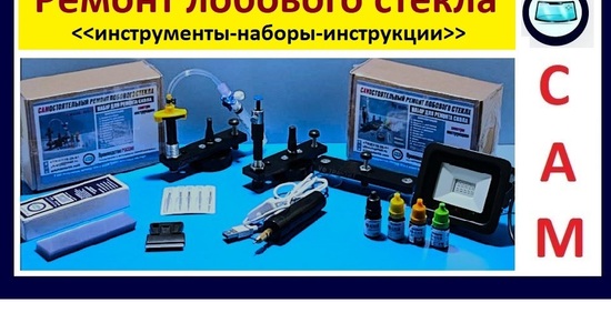 УФ Транзит - Инвестиционный портал Асбестовского городского округа